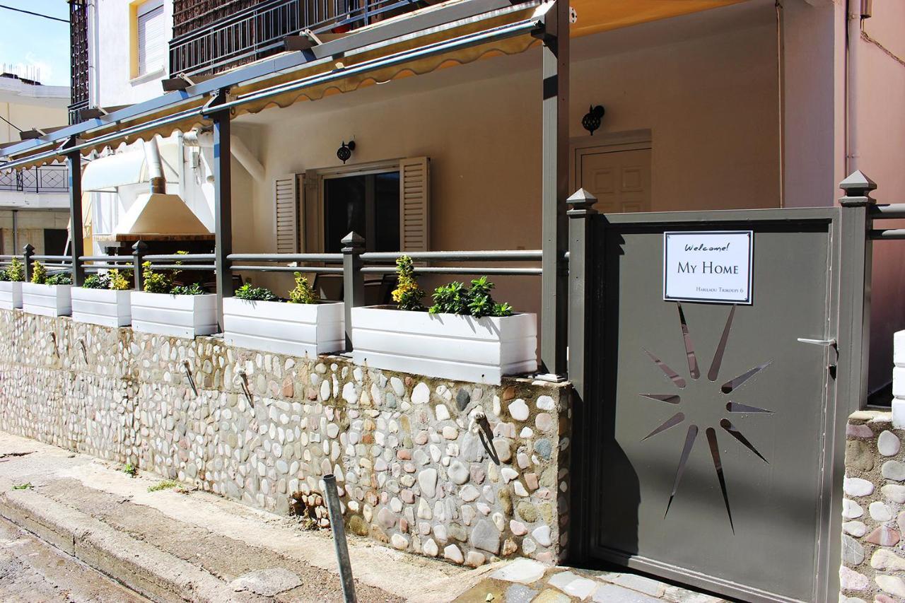 My Home - Meteora, Central Apt - 2 Bd Kalabáka Exterior foto
